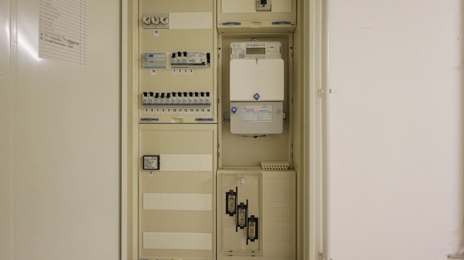 Z�hlerschrank KG im HWR Haus Katzenelnbogen